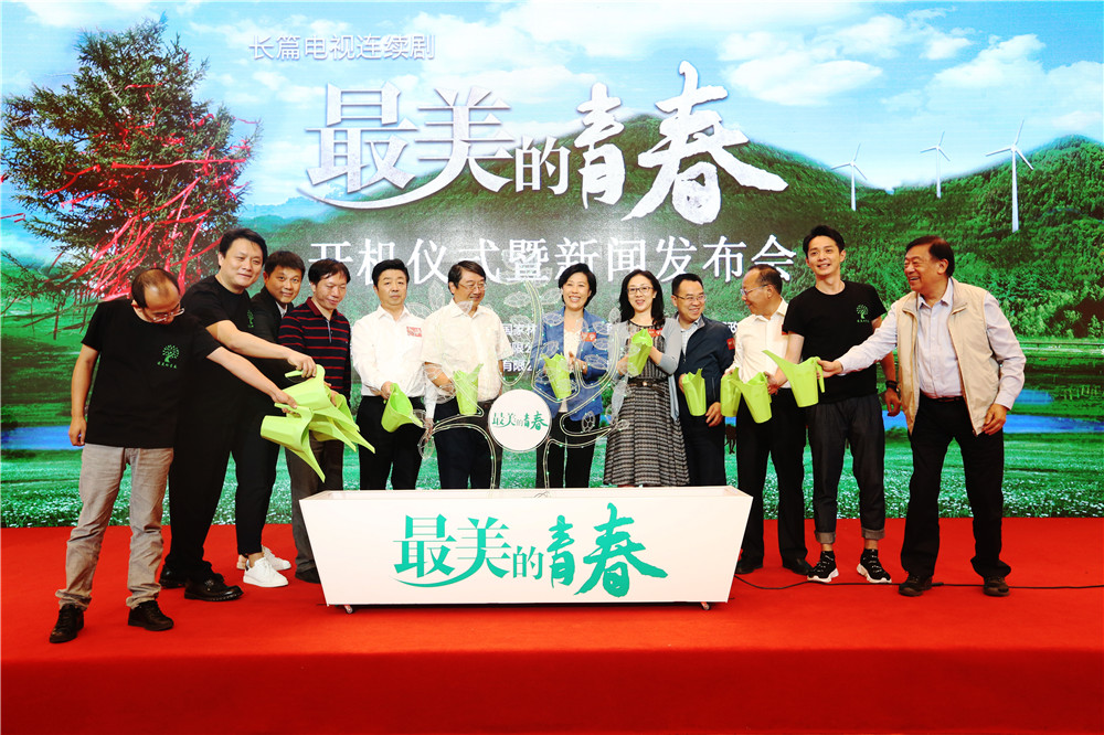 圖片: 詮釋習(xí)總書(shū)記“生態(tài)文明”發(fā)展之變.jpg