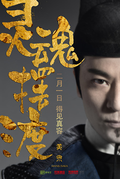 圖片: 網(wǎng)站小圖.jpg