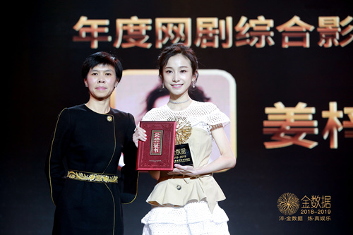 圖片: 艾曼曾姐.jpg