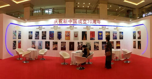 圖片: 微信圖片_20190425120211.jpg