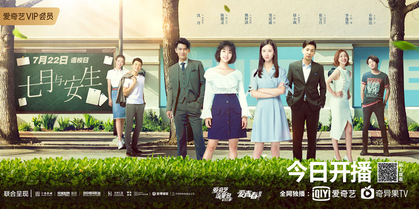 圖片: 橫版+final_副本_副本.jpg