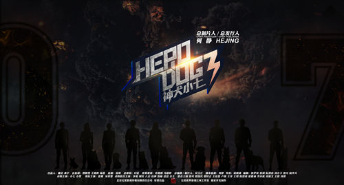 圖片: 橫版海報final_副本.jpg