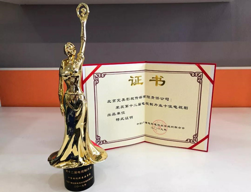 圖片: 微信圖片_20191014155852.jpg