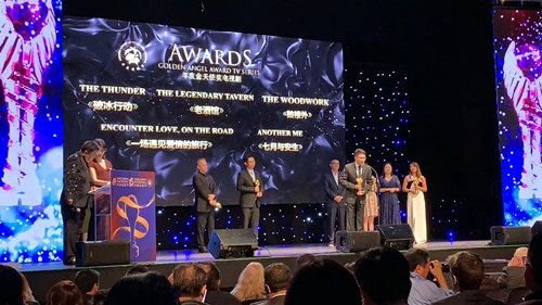 圖片: 微信圖片_20191107145745.jpg