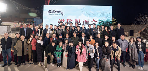 圖片: 微信圖片_2019111414295.jpg